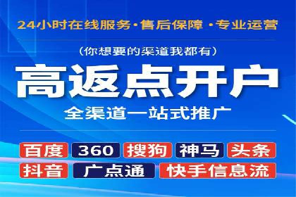 信息流大师攻略：如何利用社交媒体营销